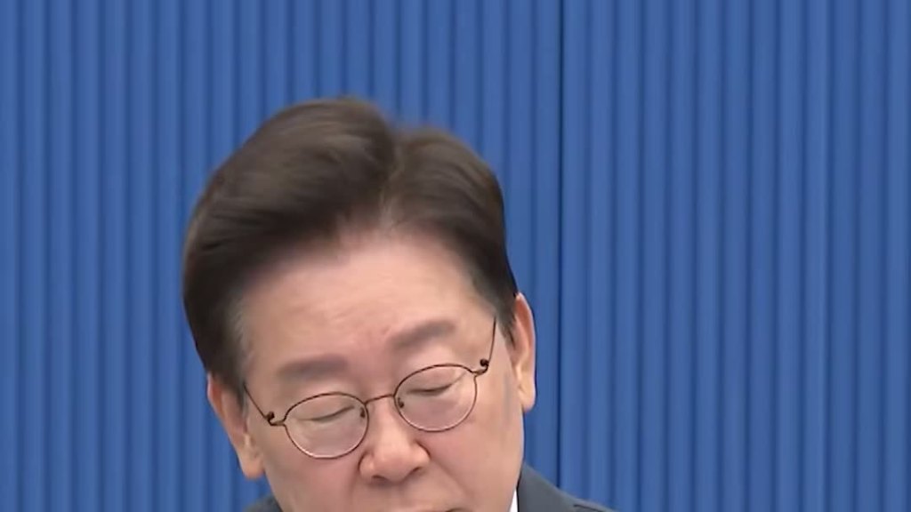 이재명 대통령 “부패 청산에는 여야 니편 내편 없다” — 반부패정책협의회 발언 정리